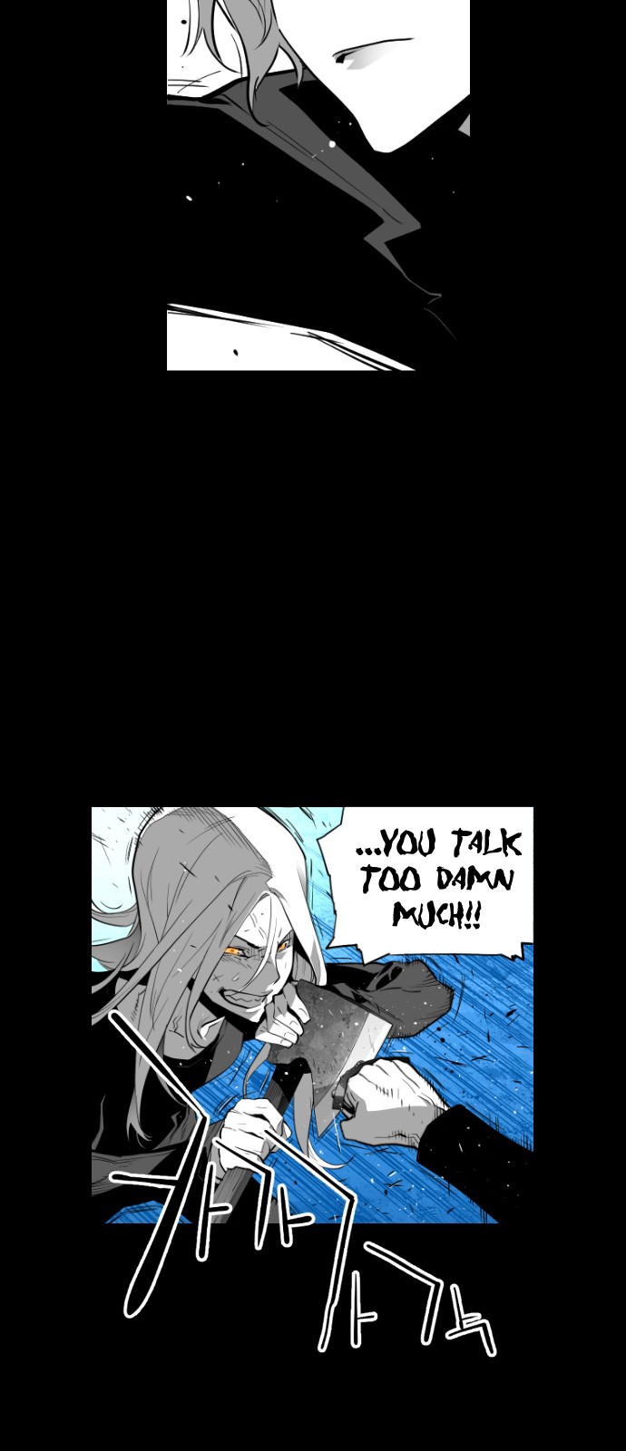 Terror Man Chapter 114 page 17 - Chapter 114