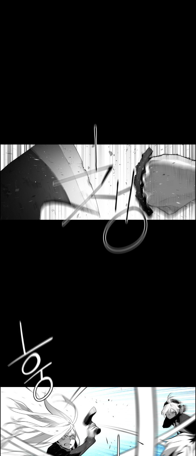 Terror Man Chapter 114 page 18 - Chapter 114