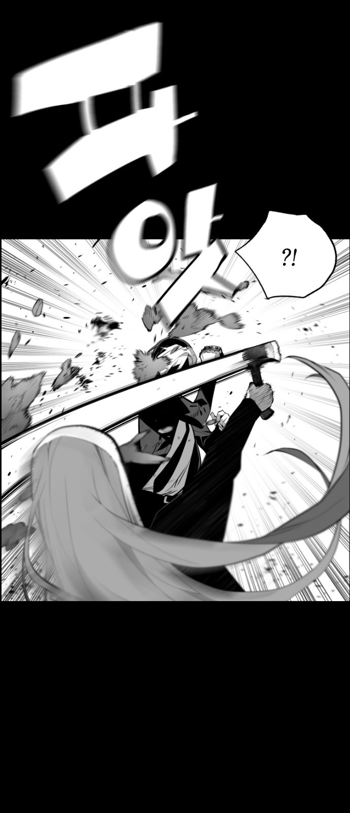 Terror Man Chapter 114 page 29 - Chapter 114