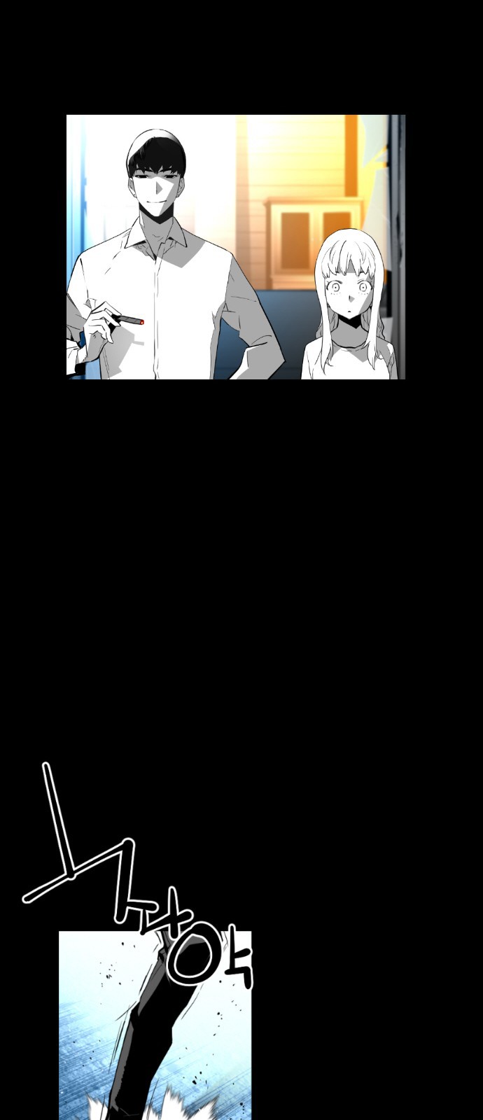 Terror Man Chapter 114 page 32 - Chapter 114