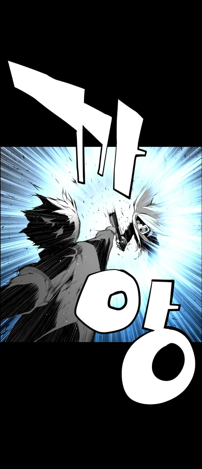 Terror Man Chapter 114 page 38 - Chapter 114