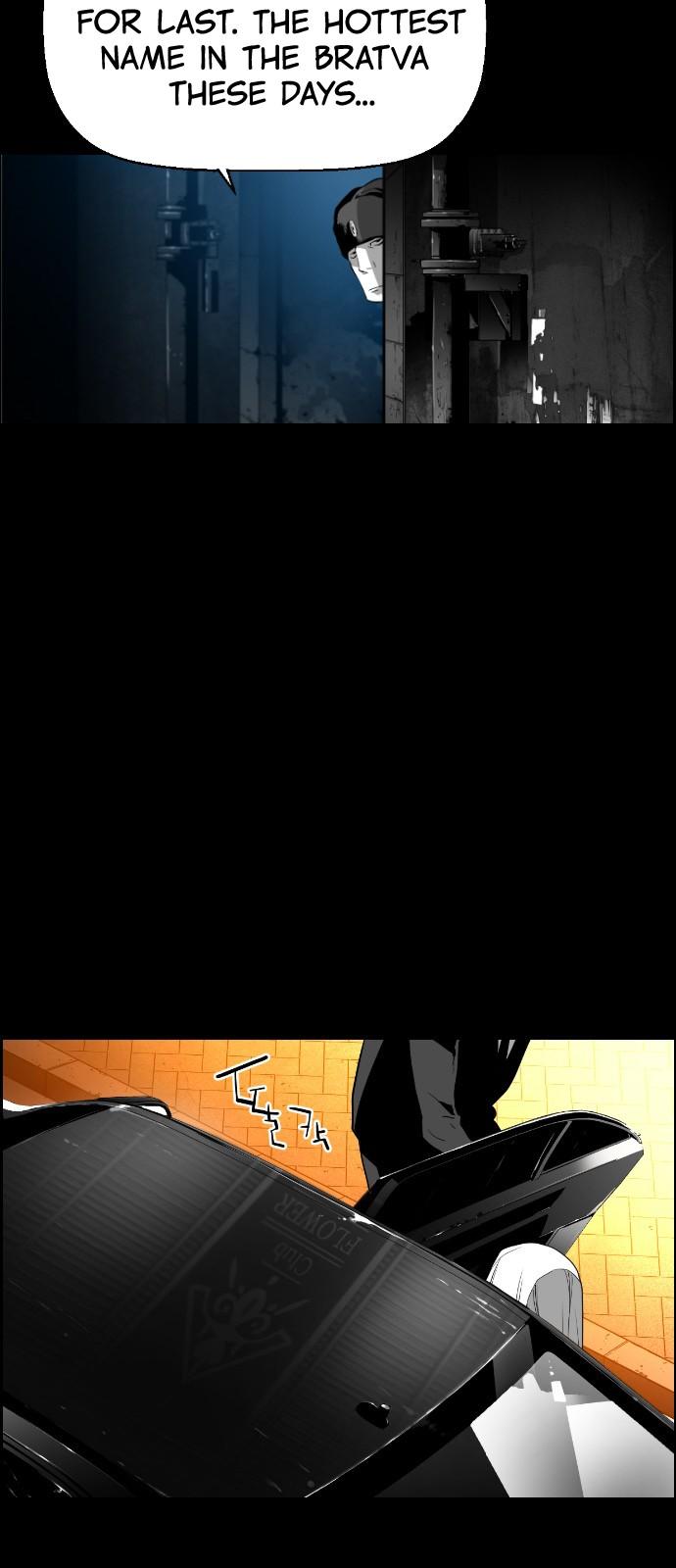 Terror Man Chapter 114 page 53 - Chapter 114