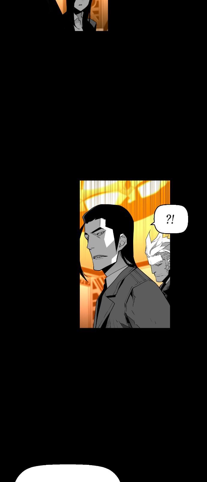 Terror Man Chapter 115 page 27 - Chapter 115