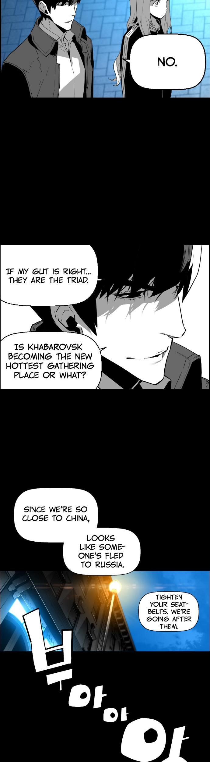 Terror Man Chapter 115 page 48 - Chapter 115