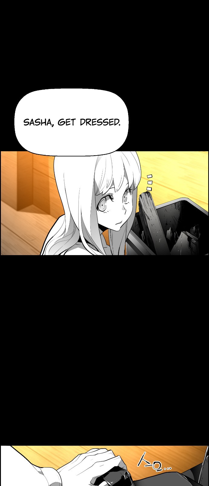 Terror Man Chapter 115 page 5 - Chapter 115