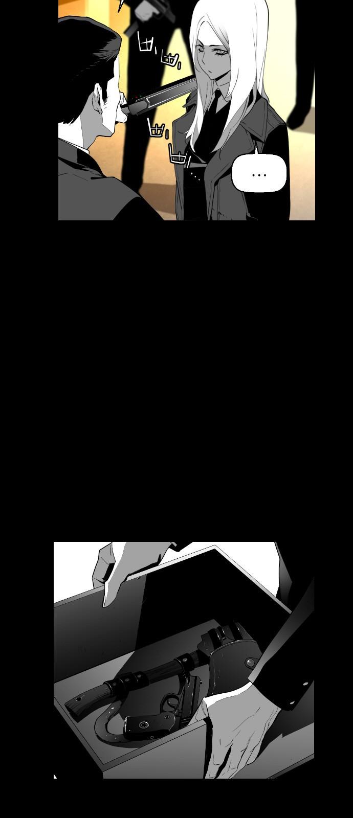 Terror Man Chapter 115 page 9 - Chapter 115