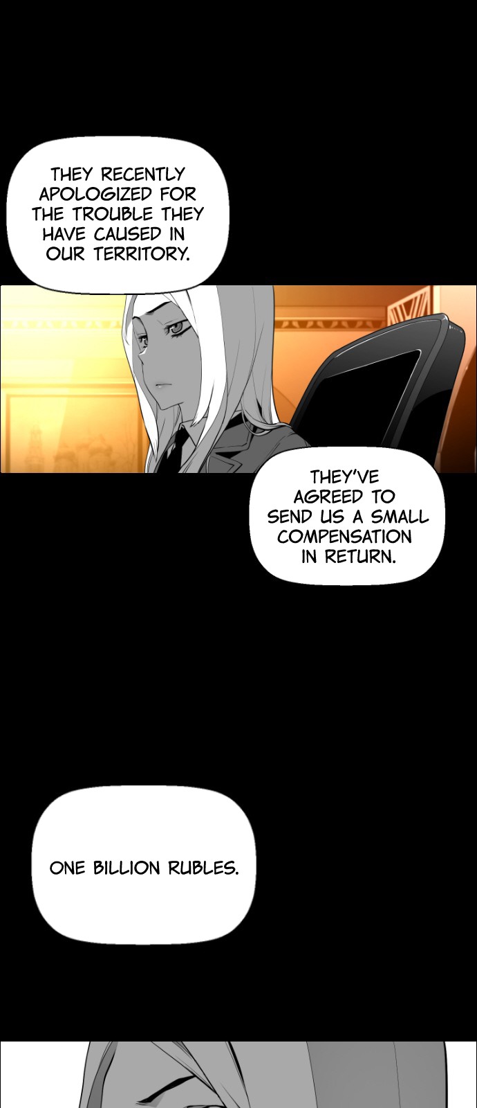 Terror Man Chapter 116 page 20 - Chapter 116