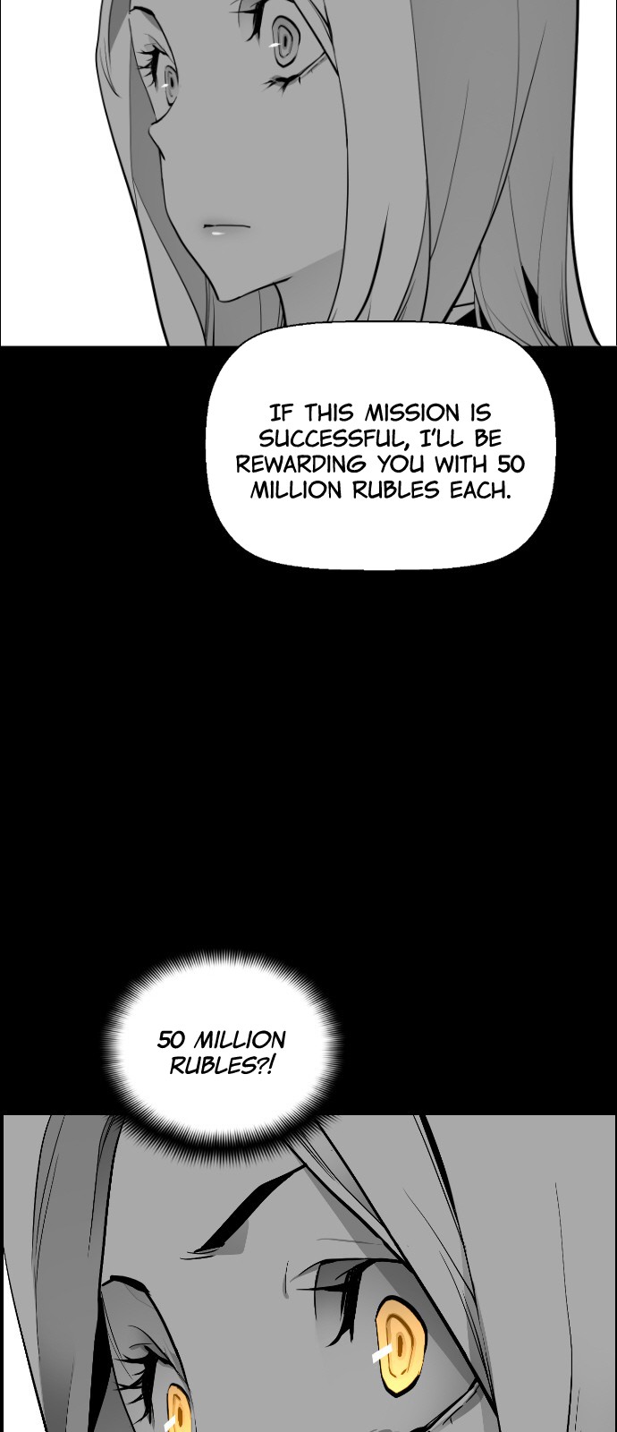 Terror Man Chapter 116 page 21 - Chapter 116