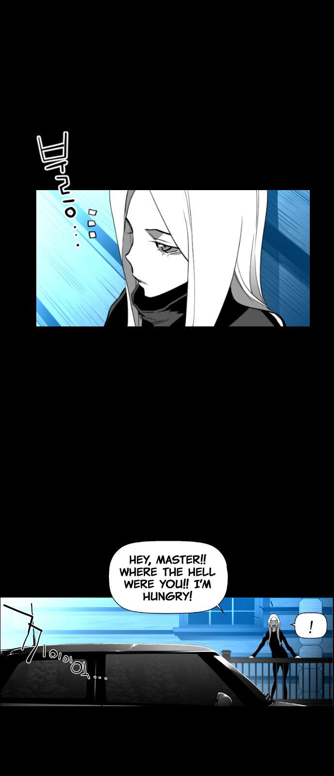 Terror Man Chapter 117 page 29 - Chapter 117
