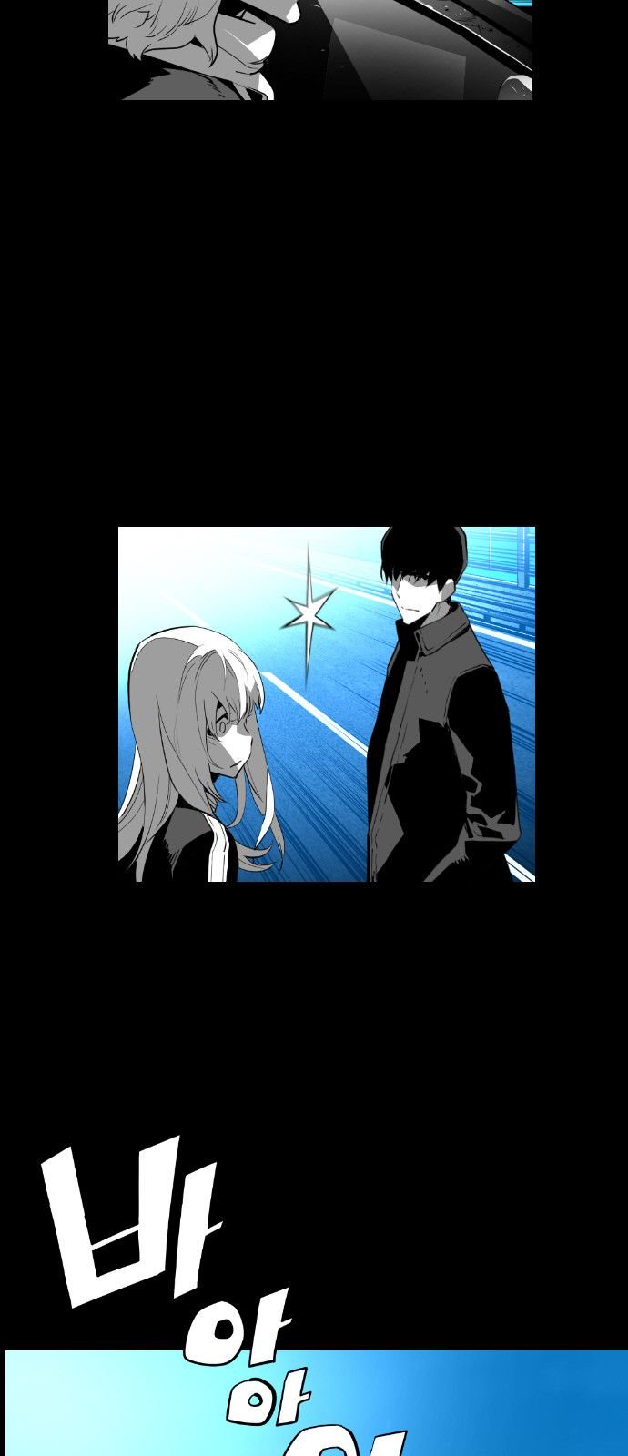 Terror Man Chapter 117 page 4 - Chapter 117