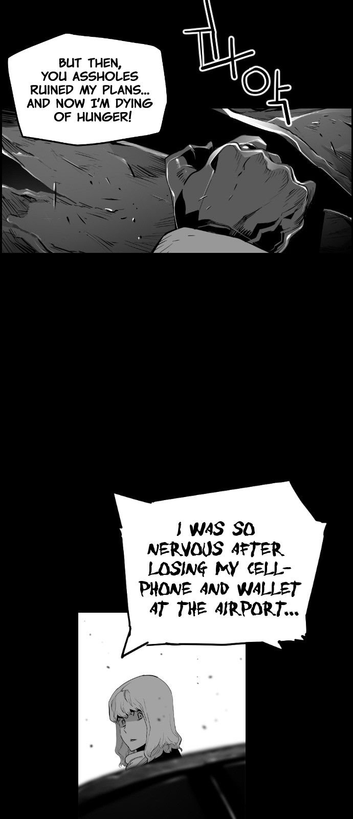 Terror Man Chapter 117 page 8 - Chapter 117