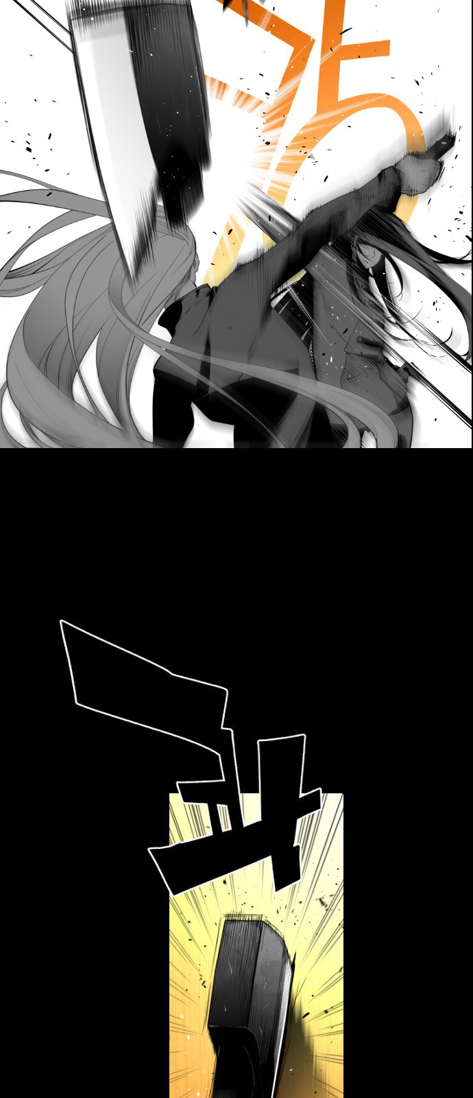 Terror Man Chapter 118 page 11 - Chapter 118