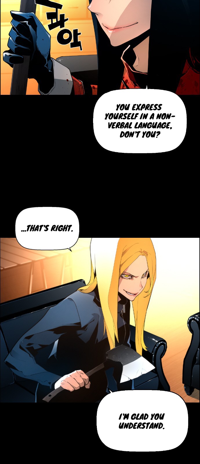 Terror Man Chapter 118 page 7 - Chapter 118