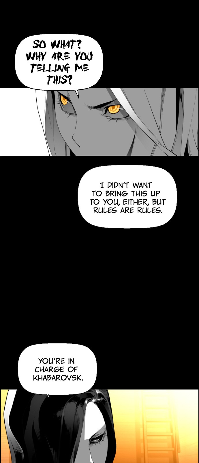 Terror Man Chapter 119 page 16 - Chapter 119