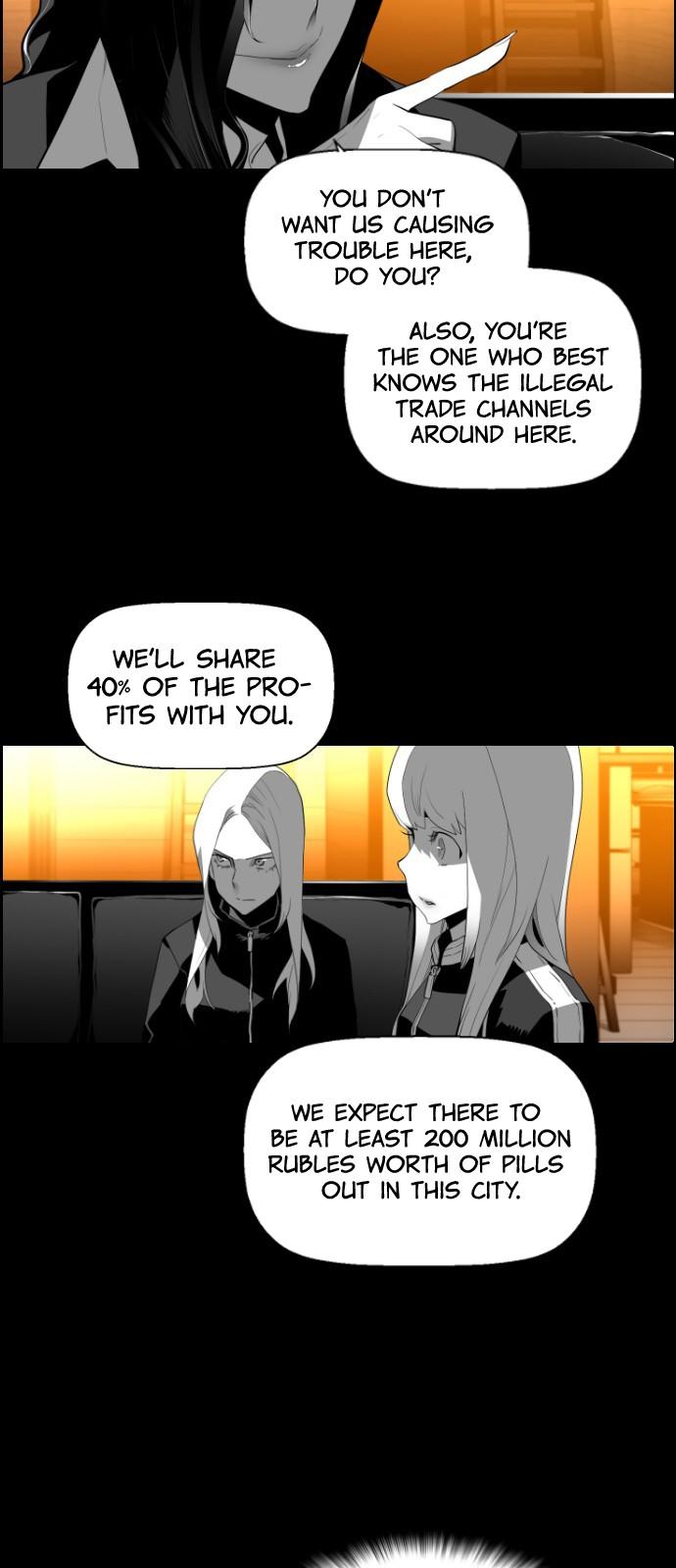 Terror Man Chapter 119 page 17 - Chapter 119