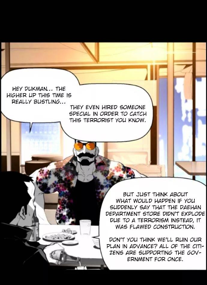 Terror Man Chapter 12 page 12 - Chapter 12