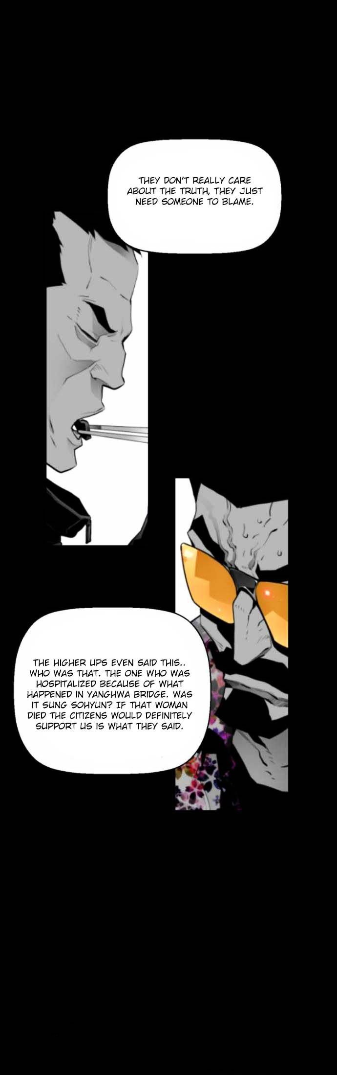 Terror Man Chapter 12 page 13 - Chapter 12