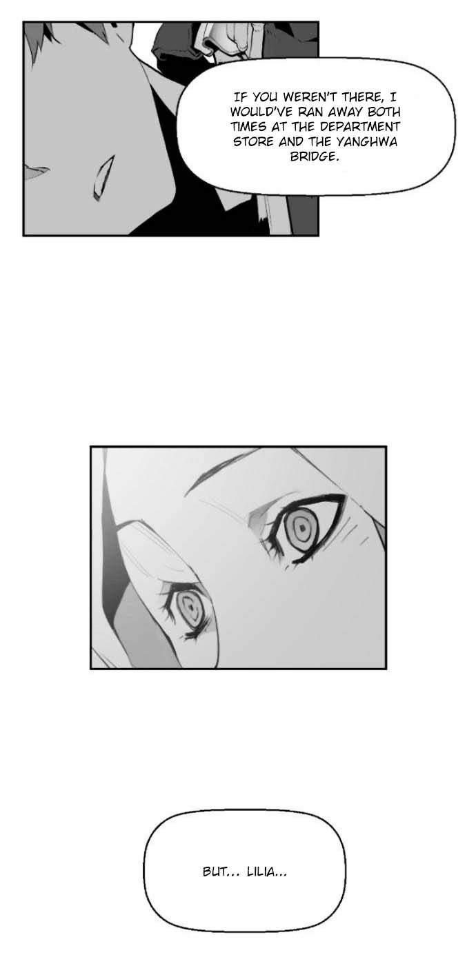 Terror Man Chapter 12 page 25 - Chapter 12
