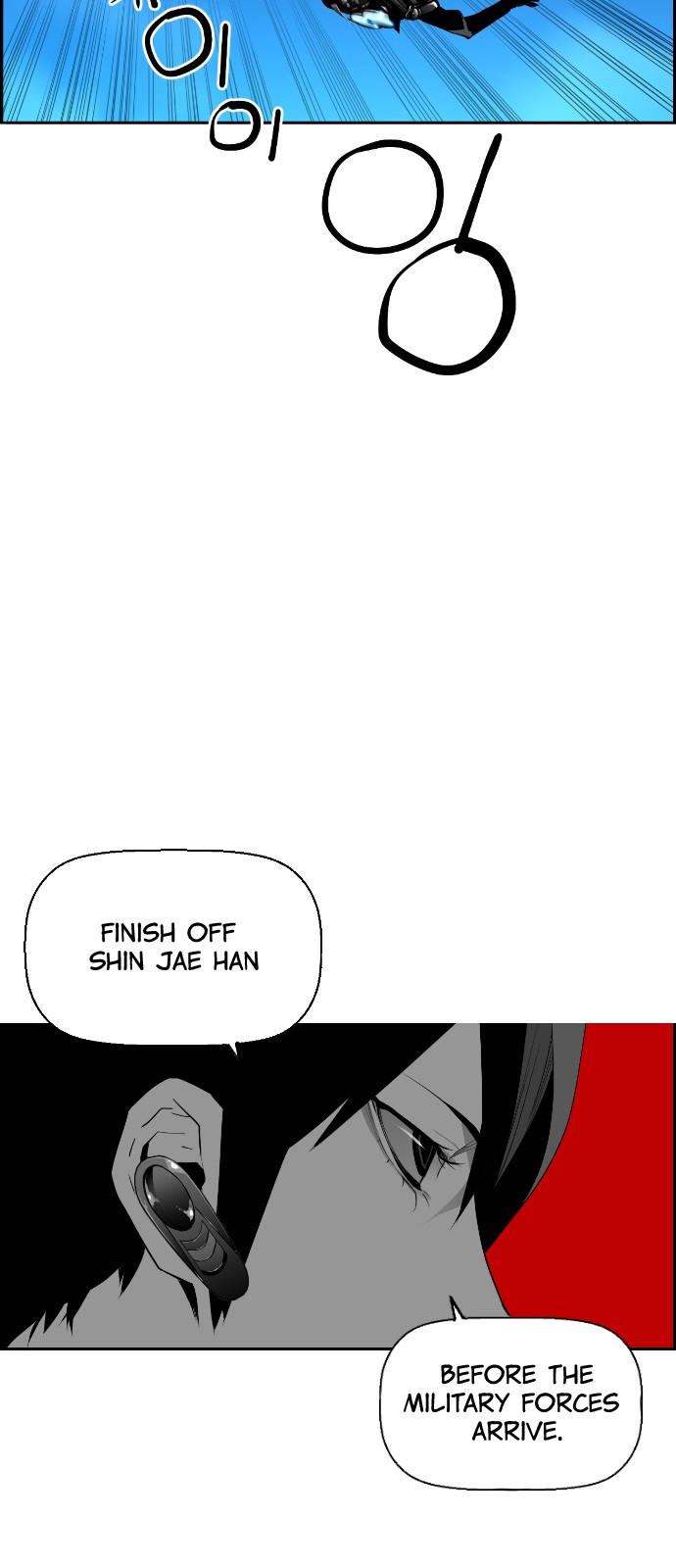 Terror Man Chapter 120 page 33 - Chapter 120