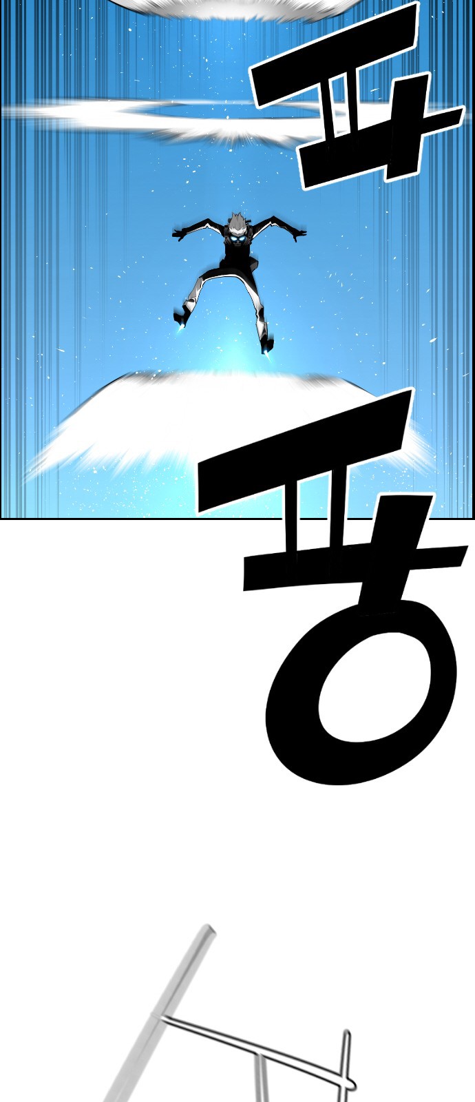 Terror Man Chapter 120 page 36 - Chapter 120