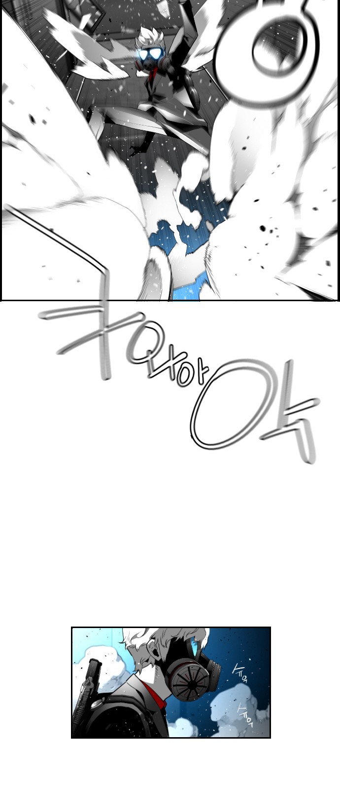 Terror Man Chapter 120 page 39 - Chapter 120