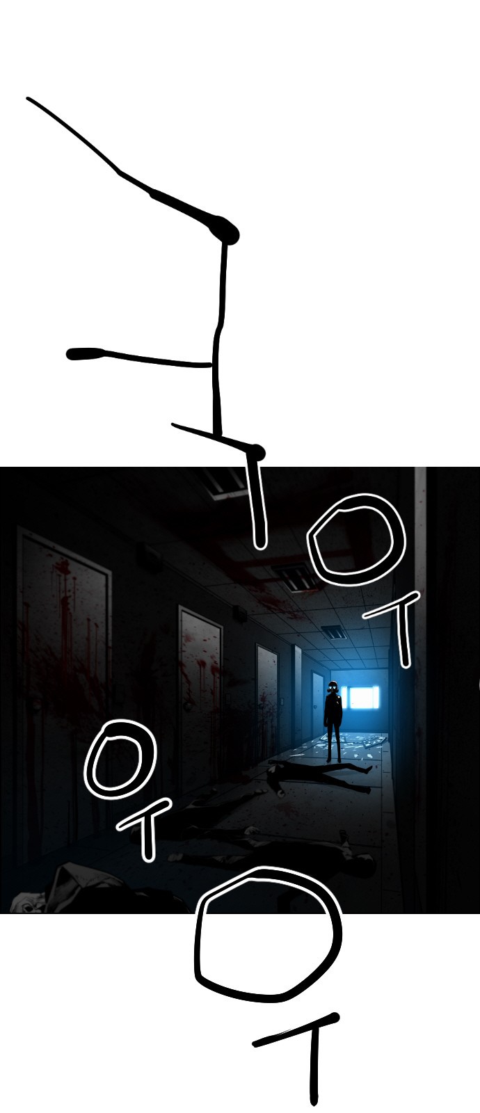 Terror Man Chapter 121 page 1 - Chapter 121