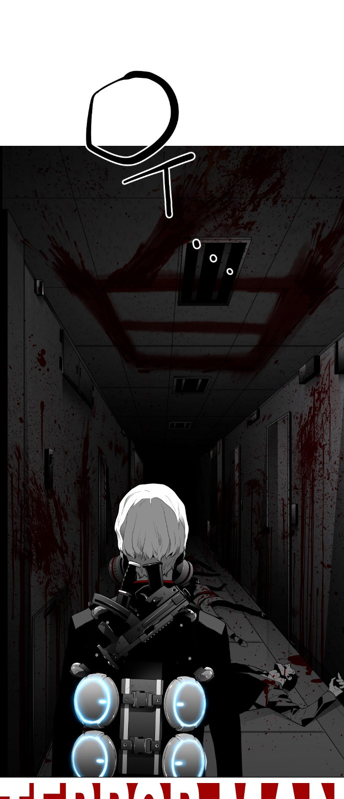Terror Man Chapter 121 page 2 - Chapter 121