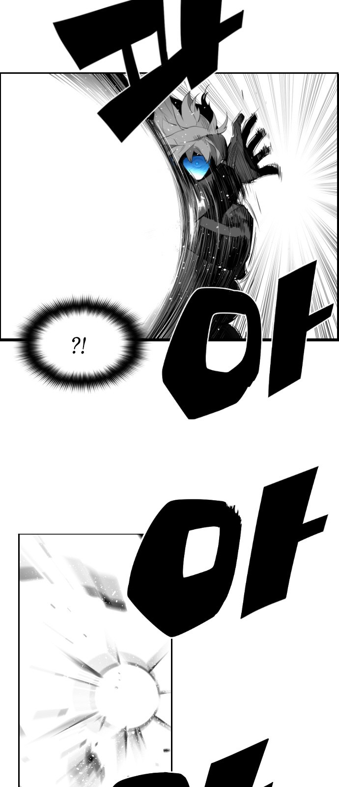 Terror Man Chapter 121 page 23 - Chapter 121