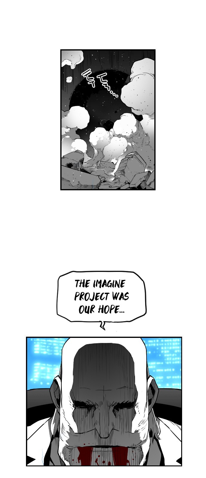 Terror Man Chapter 121 page 27 - Chapter 121
