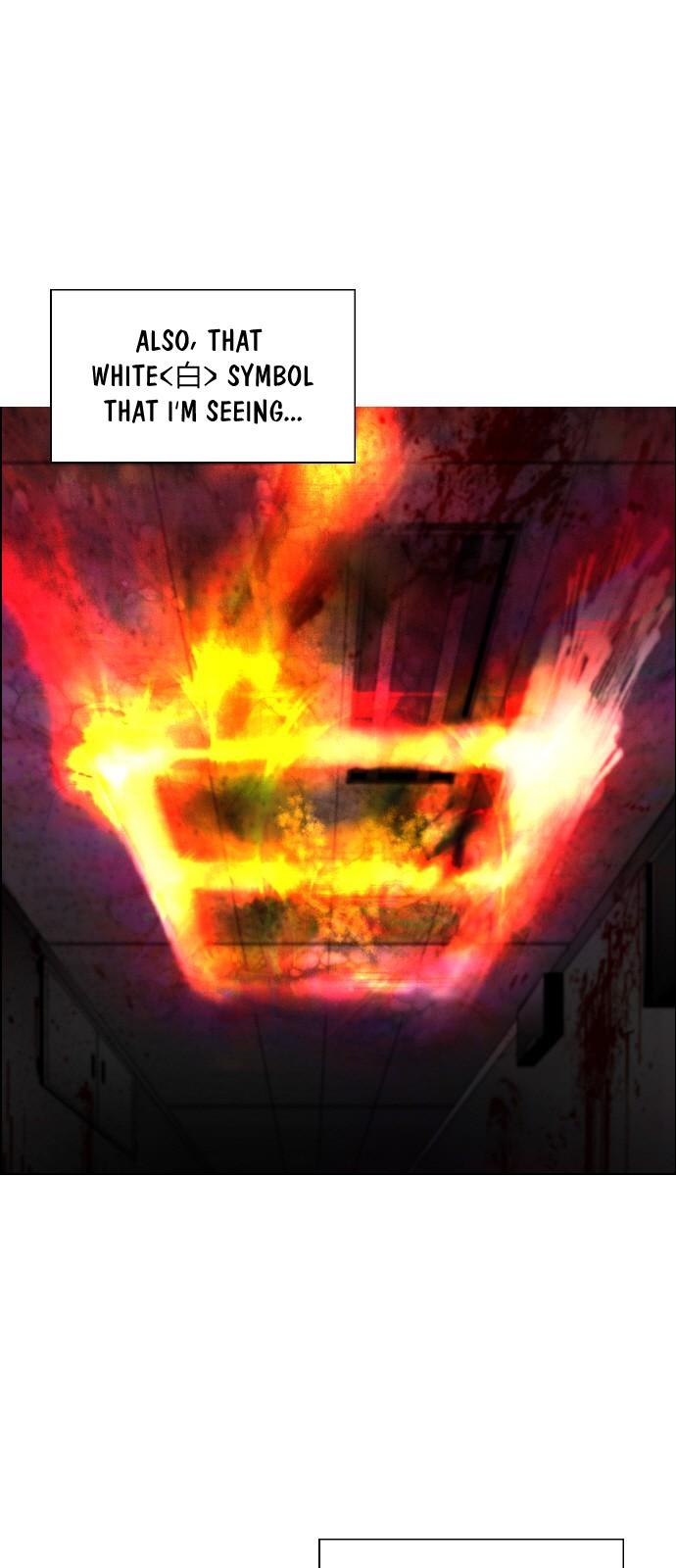 Terror Man Chapter 121 page 6 - Chapter 121