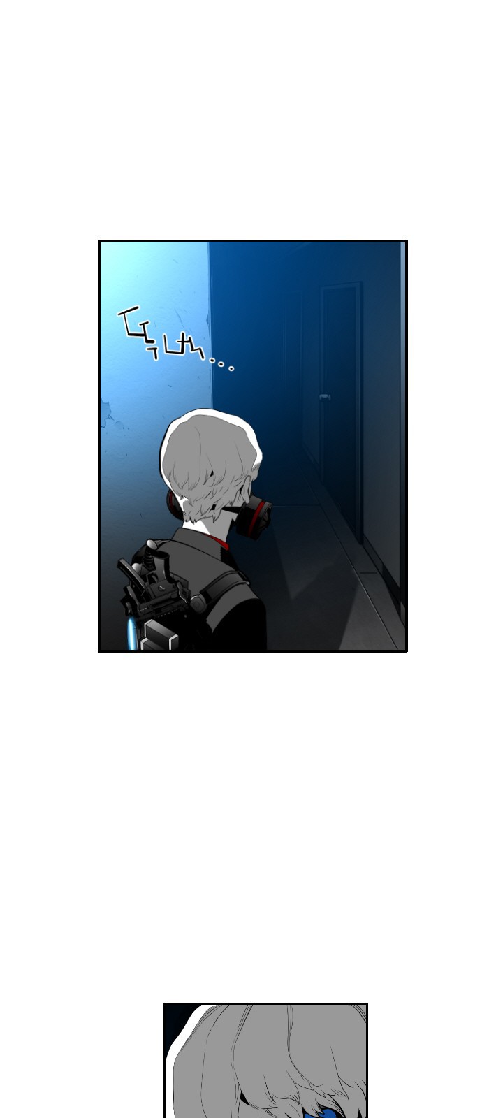 Terror Man Chapter 121 page 8 - Chapter 121