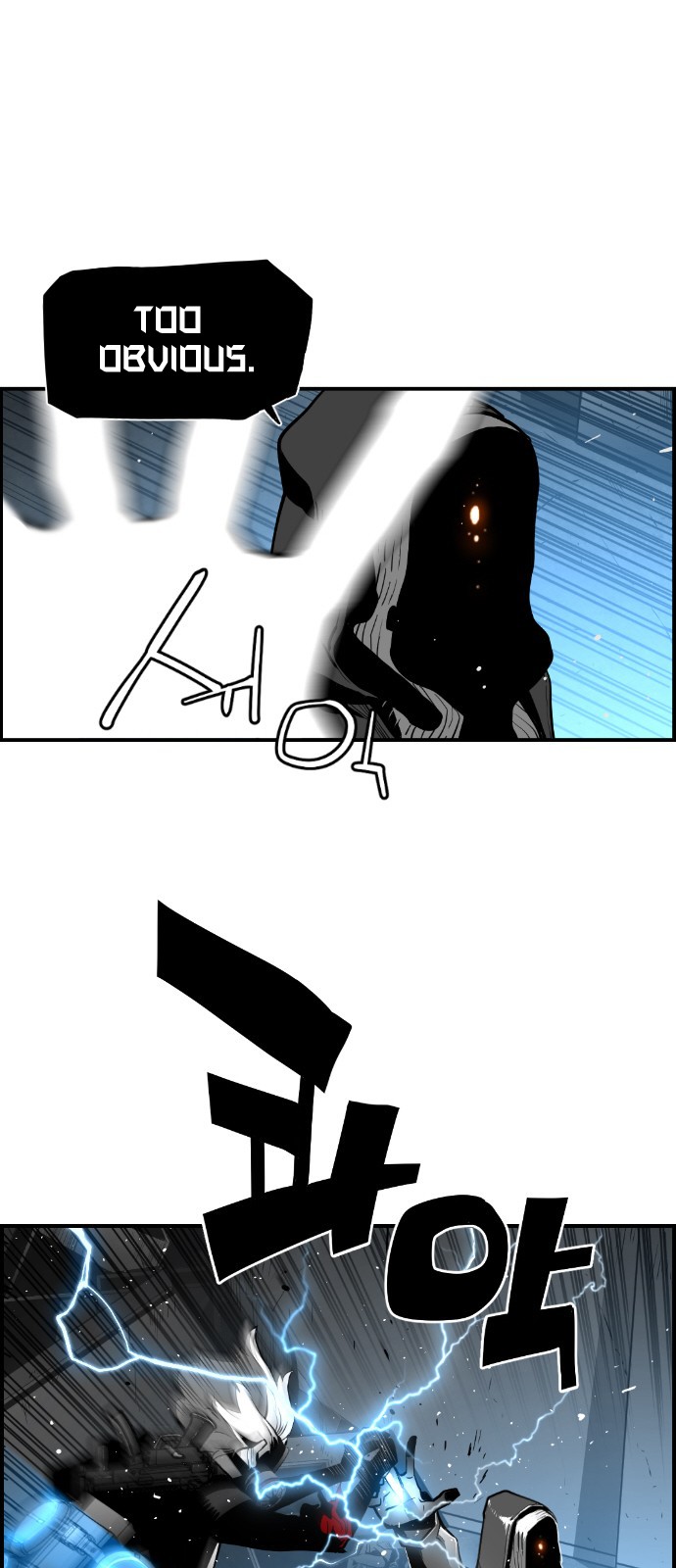 Terror Man Chapter 122 page 12 - Chapter 122