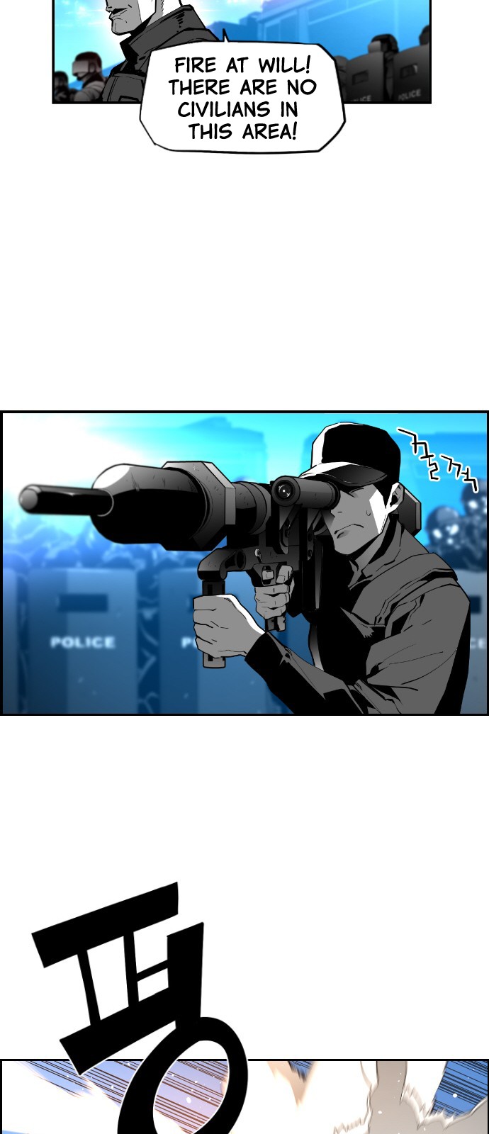 Terror Man Chapter 122 page 25 - Chapter 122
