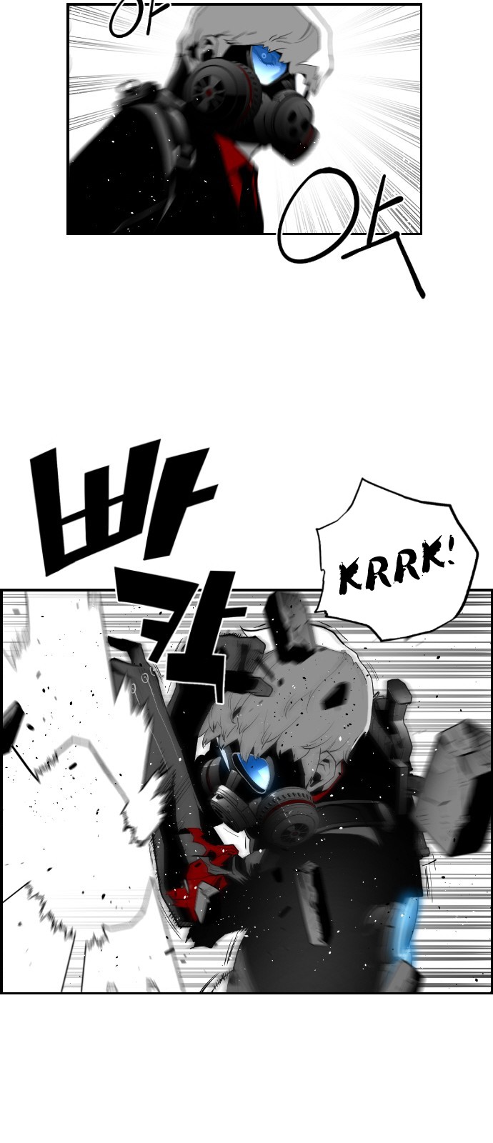 Terror Man Chapter 122 page 29 - Chapter 122