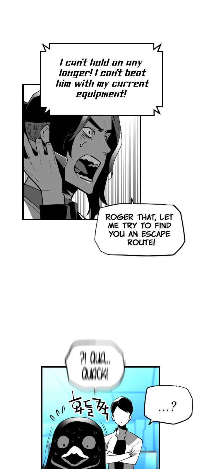 Terror Man Chapter 122 page 30 - Chapter 122