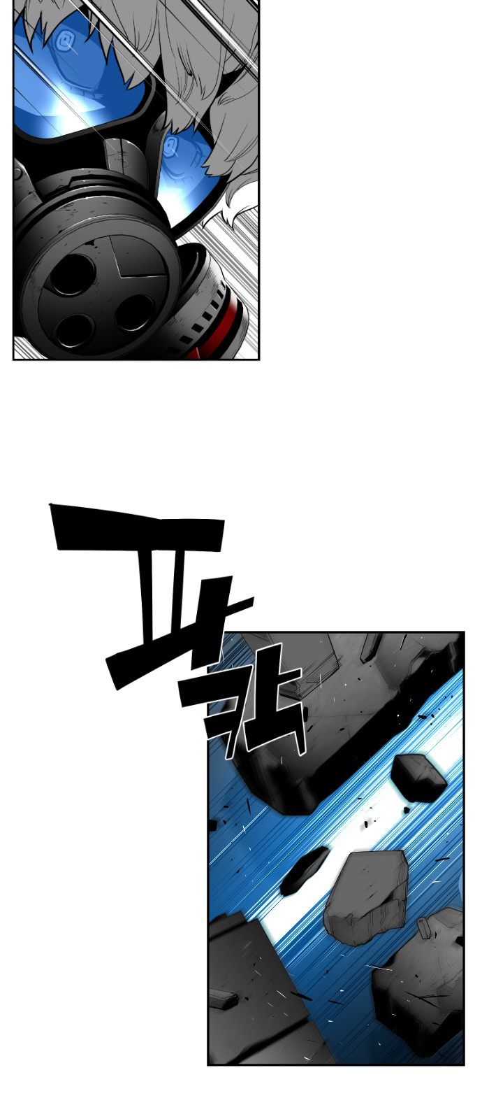 Terror Man Chapter 122 page 7 - Chapter 122