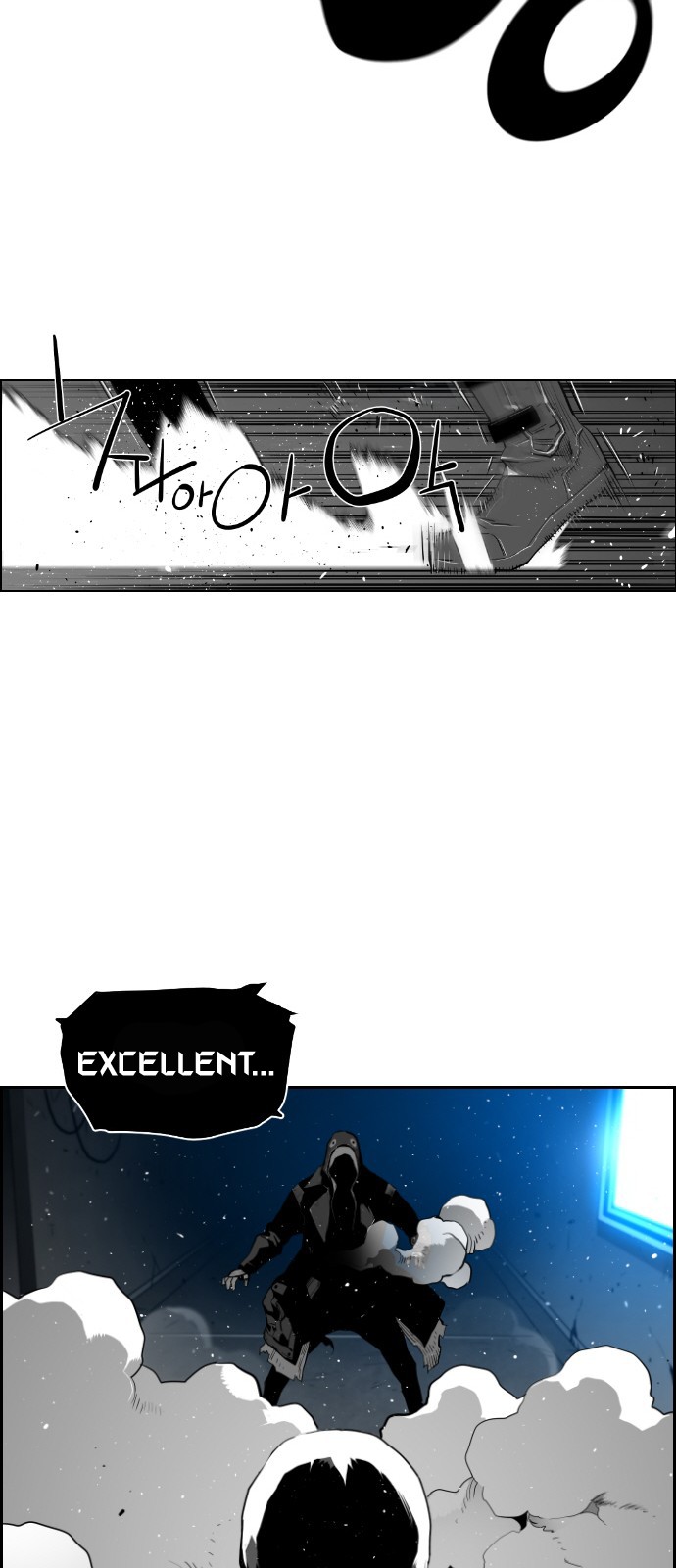 Terror Man Chapter 123 page 10 - Chapter 123