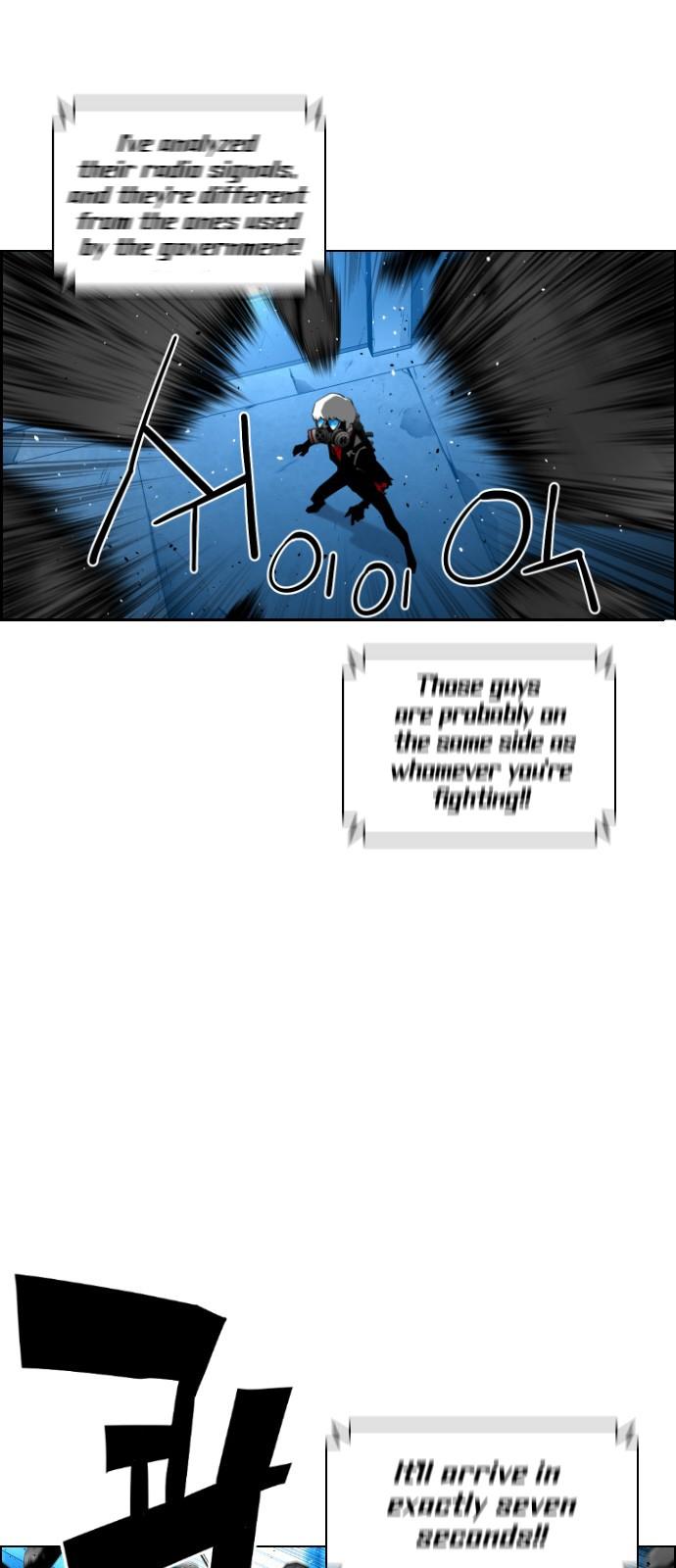 Terror Man Chapter 123 page 18 - Chapter 123