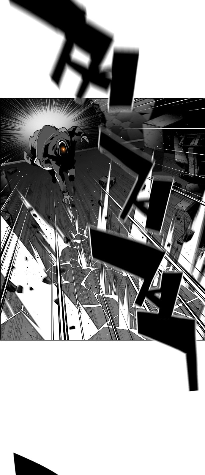 Terror Man Chapter 123 page 22 - Chapter 123