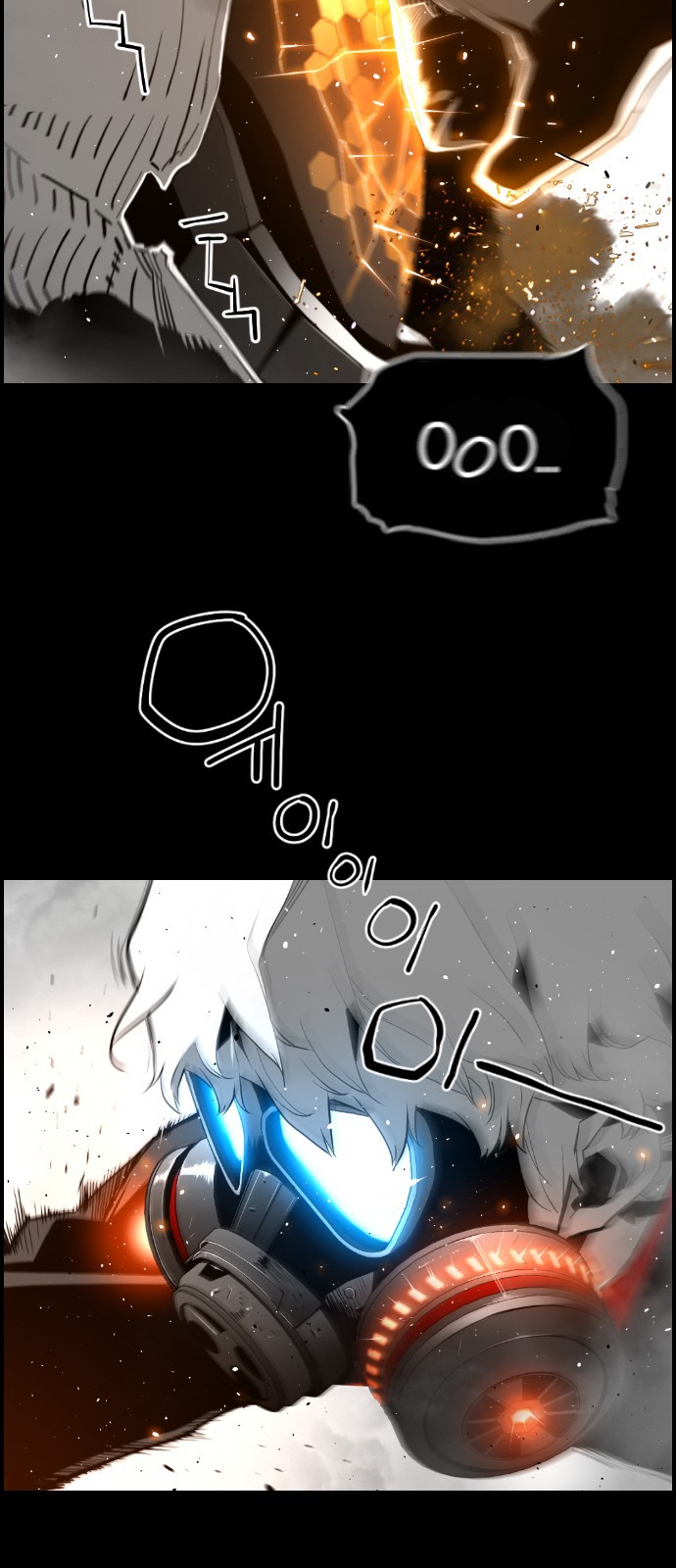 Terror Man Chapter 123 page 3 - Chapter 123