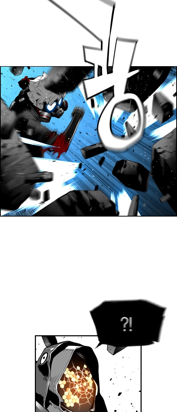 Terror Man Chapter 123 page 8 - Chapter 123