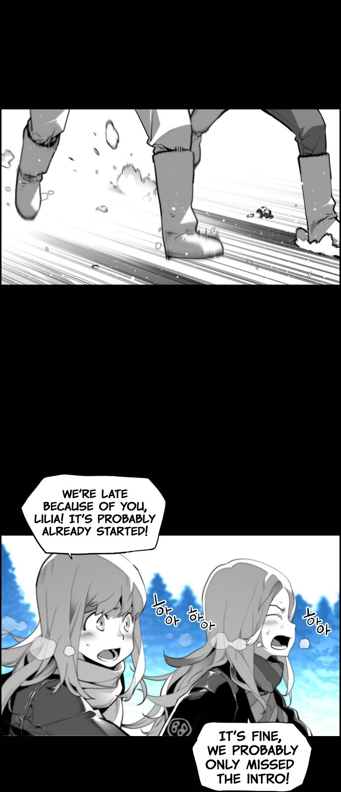 Terror Man Chapter 124 page 1 - Chapter 124