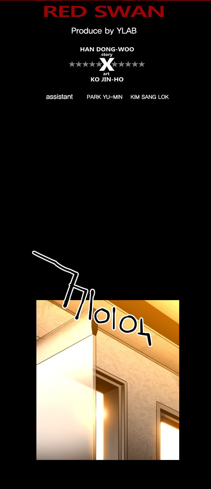 Terror Man Chapter 124 page 11 - Chapter 124