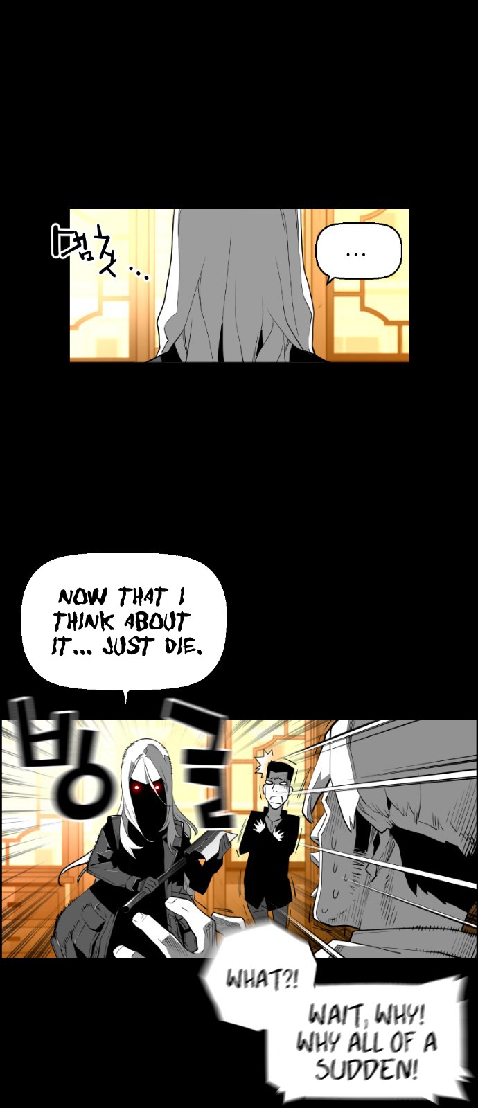 Terror Man Chapter 124 page 20 - Chapter 124