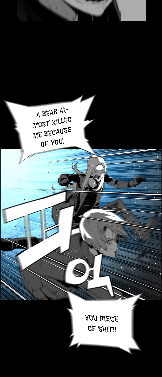 Terror Man Chapter 124 page 34 - Chapter 124