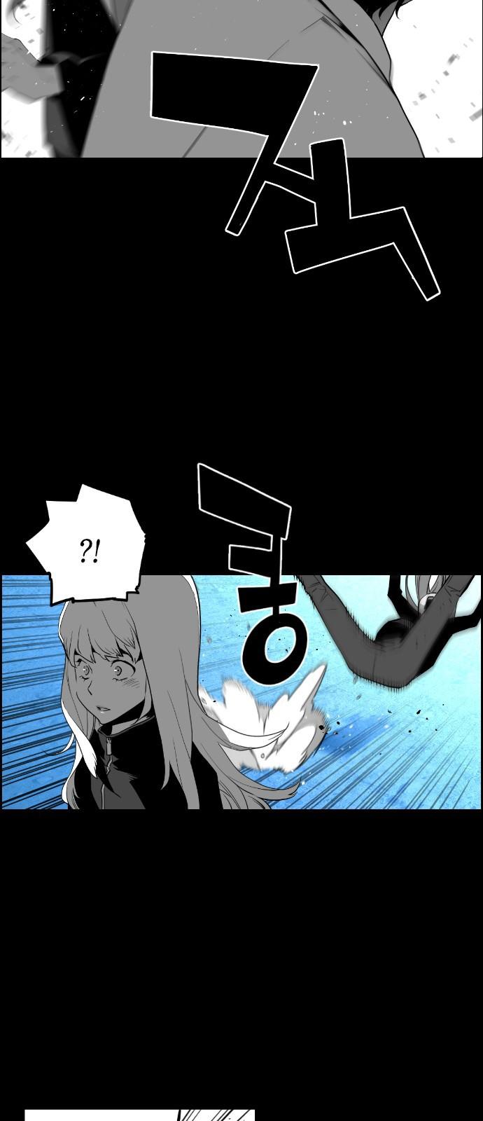 Terror Man Chapter 125 page 38 - Chapter 125