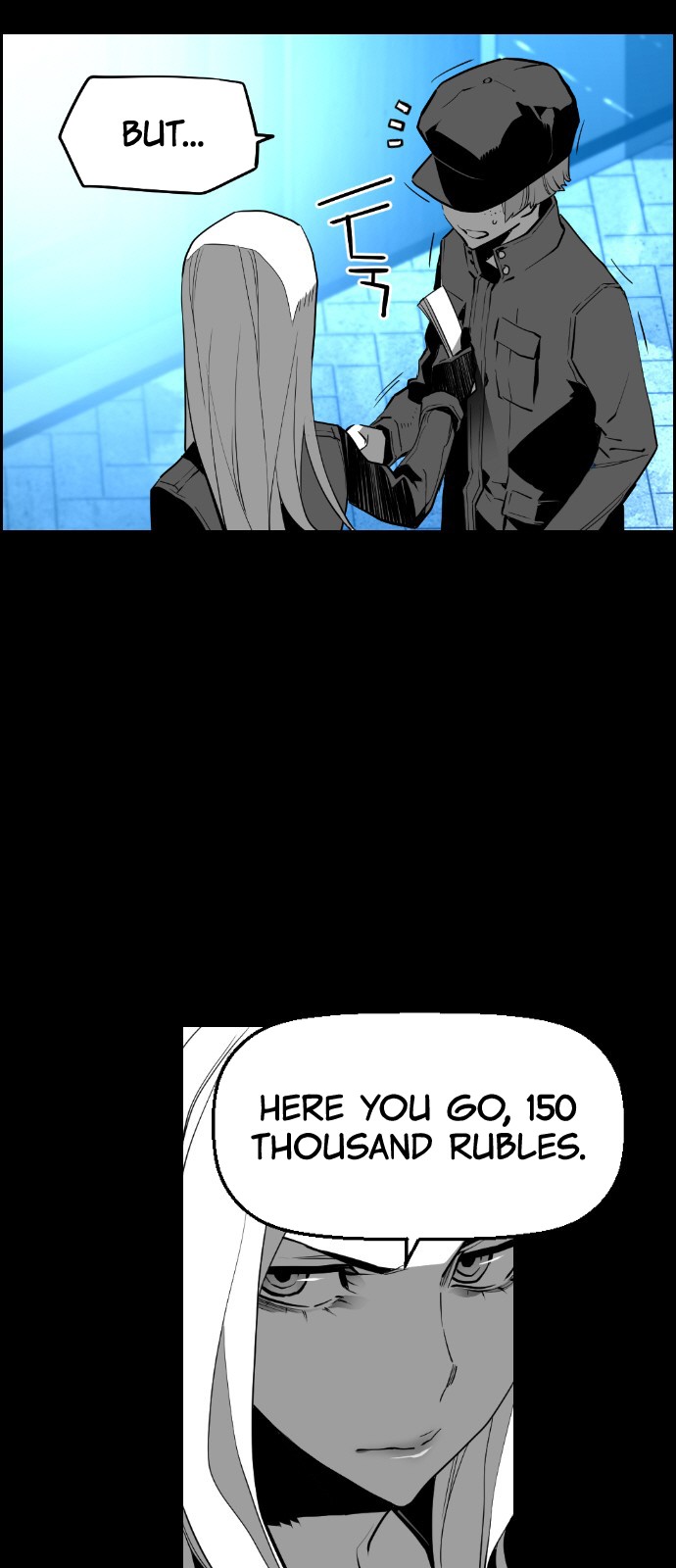 Terror Man Chapter 125 page 6 - Chapter 125