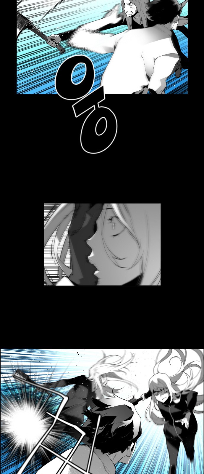Terror Man Chapter 126 page 12 - Chapter 126