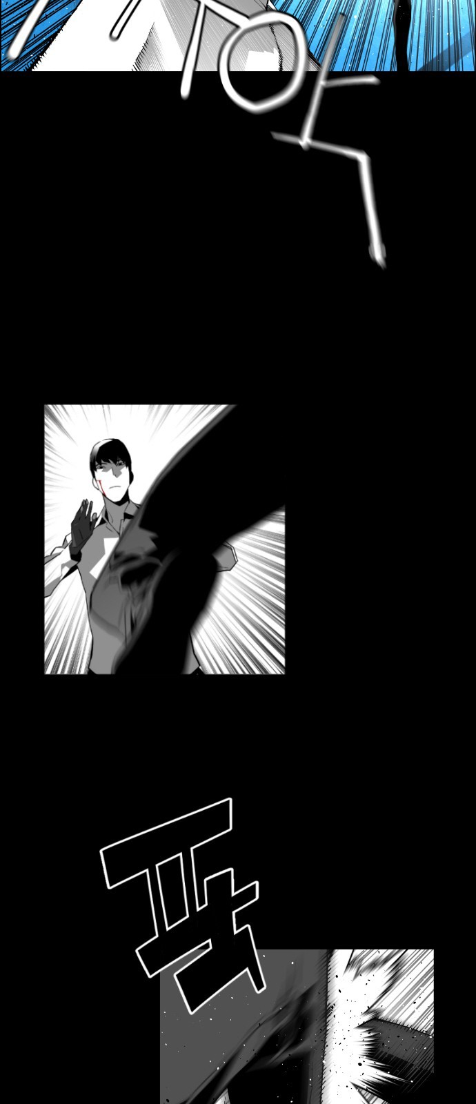 Terror Man Chapter 126 page 13 - Chapter 126