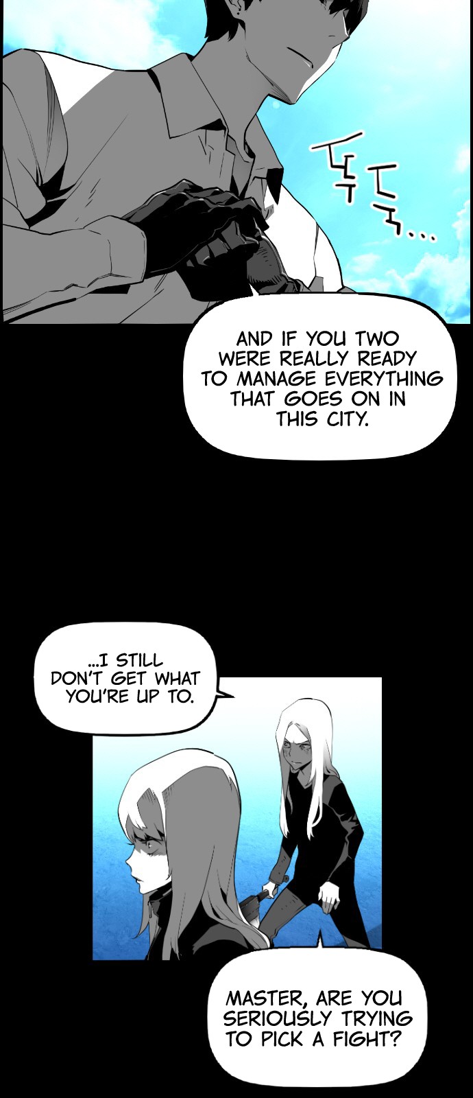 Terror Man Chapter 126 page 2 - Chapter 126